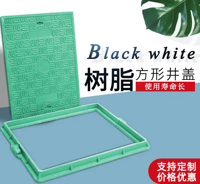东洲树脂复合电力方井展示